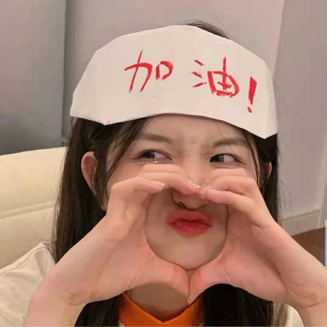 我们的爱情一言难尽